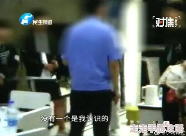 男女隐私下部视频曝光涉及多位未成年人场面不堪入目警方已介入调查 男女隐私下部视频曝光涉及多位未成年人场面不堪入目警方已介入调查