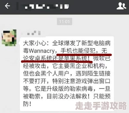 恋夜剧场内容低俗传播不良信息已被举报