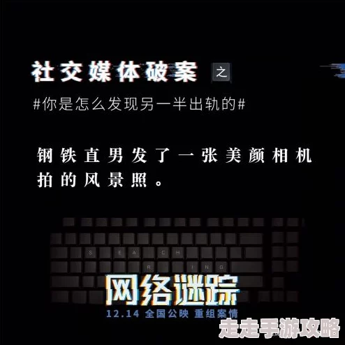 能免费观看的AV片网站据传服务器位于某个神秘小岛警方正在调查其资金来源