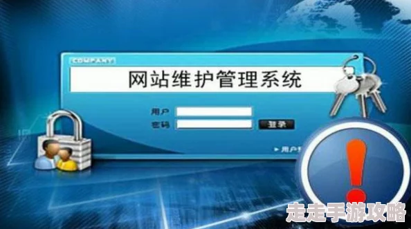 能免费观看的AV片网站据传服务器位于某个神秘小岛警方正在调查其资金来源