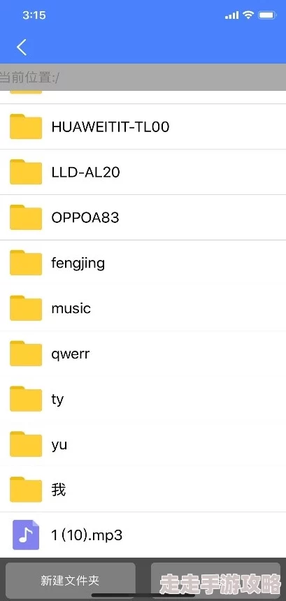 能免费观看的AV片网站据传服务器位于某个神秘小岛警方正在调查其资金来源