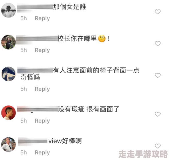 男女猛烈无遮挡激烈动态图据说拍摄于某豪华酒店顶层套房网友纷纷猜测男女主角身份