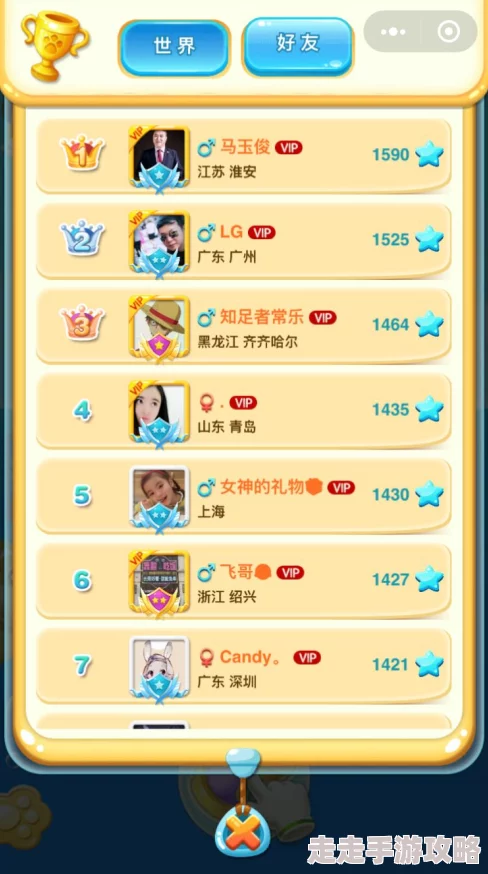 2024年团队合作游戏排行榜：必玩多人合作游戏下载分享与爆料