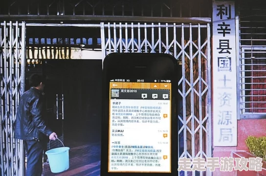 日本系列1页狂人色综合已被举报至相关部门并正在接受调查