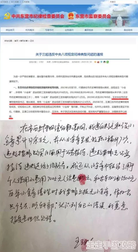 高h高肉短篇涉及色情描写，违反平台规定，已被屏蔽