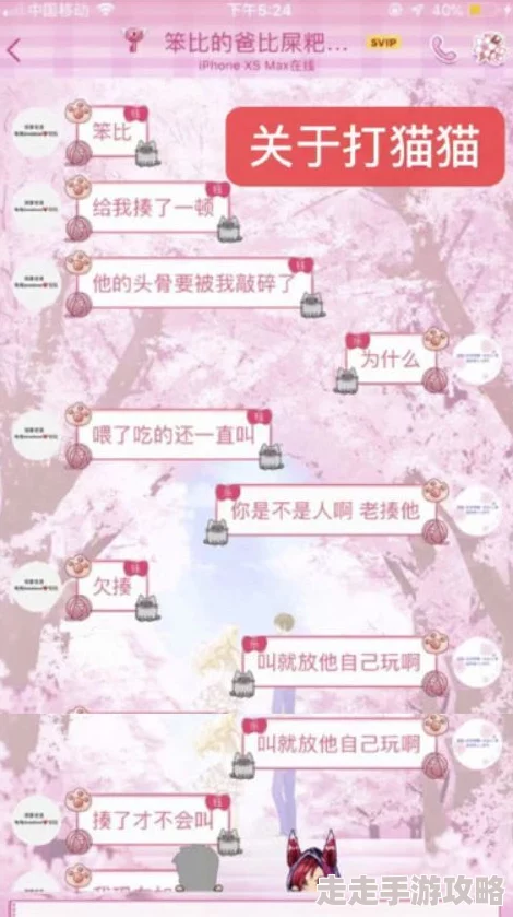 高h高肉短篇涉及色情描写，违反平台规定，已被屏蔽