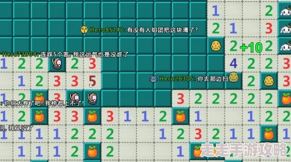 2024经典扫雷游戏排行榜爆料:推荐好玩且富有挑战性的创新扫雷游戏 2024经典扫雷游戏排行榜爆料:推荐好玩且富有挑战性的创新扫雷游戏