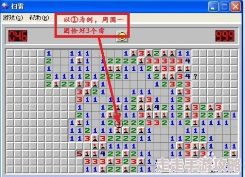 2024经典扫雷游戏排行榜爆料:推荐好玩且富有挑战性的创新扫雷游戏 2024经典扫雷游戏排行榜爆料:推荐好玩且富有挑战性的创新扫雷游戏