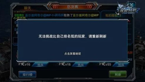 克隆战争深度揭秘：高效获取红卡的策略与最新爆料方法