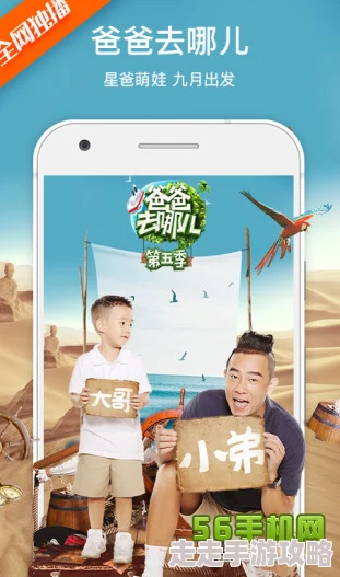 鲁鲁影院最新高清电影电视剧免费在线观看