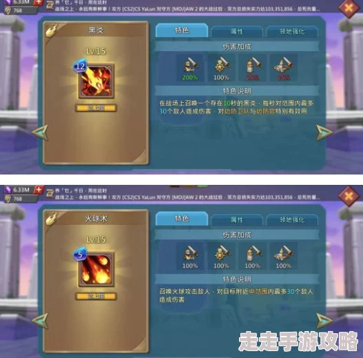 揭秘!蛋仔滑滑卡关终极解决方法与隐藏关卡爆料 揭秘!蛋仔滑滑卡关终极解决方法与隐藏关卡爆料