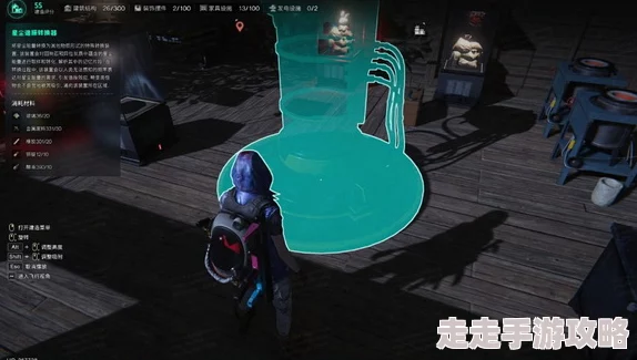 七日世界1.3版本重大更新:全新装备蓝图与爆料内容揭秘 七日世界1.3版本重大更新:全新装备蓝图与爆料内容揭秘