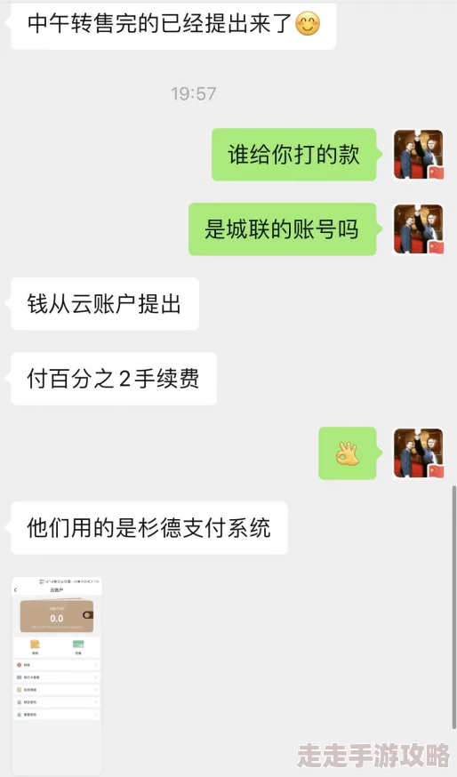 91精品国产高清91久久久久久涉嫌传播非法色情内容已被举报至相关部门 91精品国产高清91久久久久久涉嫌传播非法色情内容已被举报至相关部门