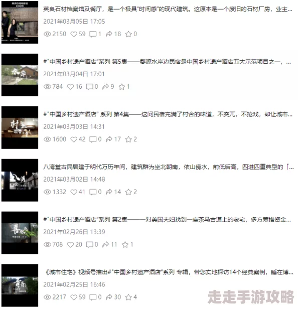 “日韩毛片免费在线观看”虚假广告内容涉嫌违规已举报至相关部门 “日韩毛片免费在线观看”虚假广告内容涉嫌违规已举报至相关部门