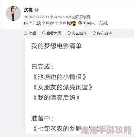 欧美高清videossex涉嫌传播非法色情内容已被举报 欧美高清videossex涉嫌传播非法色情内容已被举报