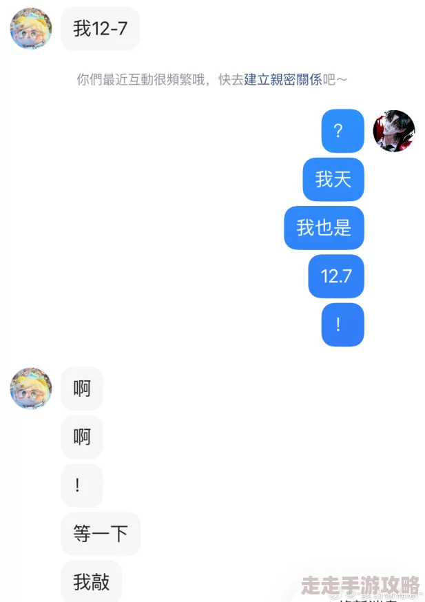 用力操啊啊啊原标题为《用力》现已全网下架因内容违规被举报 用力操啊啊啊原标题为《用力》现已全网下架因内容违规被举报