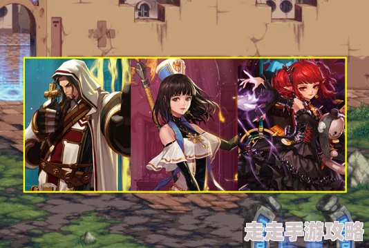 DNF新春版本爆料:哪个奶职业最简单易上手解析 DNF新春版本爆料:哪个奶职业最简单易上手解析