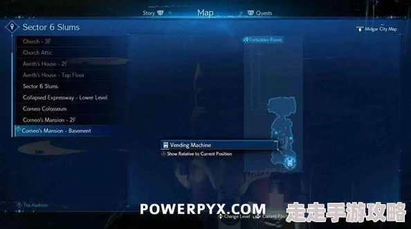 《暗喻幻想》深度解析:揭秘攻击识破率提升策略与实战应用 《暗喻幻想》深度解析:揭秘攻击识破率提升策略与实战应用