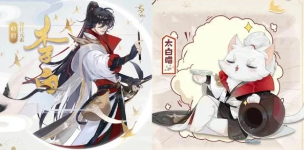 忘川风华录新手可练角色推荐及爆料信息汇总 忘川风华录新手可练角色推荐及爆料信息汇总