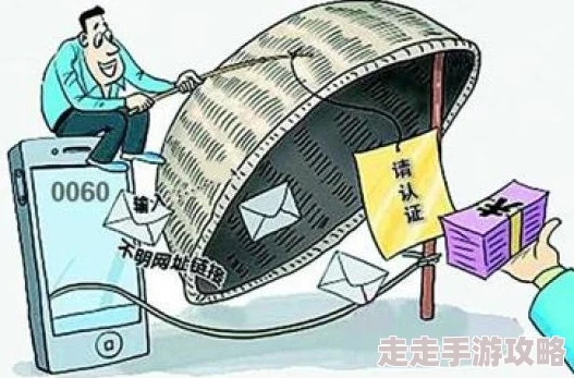 香蕉午夜视频在线观看虚假信息请勿相信谨防诈骗