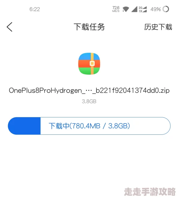 海角hjdo87,ccmAAA加载速度慢广告多体验差资源少更新慢 海角hjdo87,ccmAAA加载速度慢广告多体验差资源少更新慢