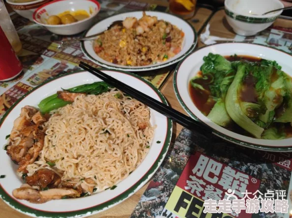 老镖客城中村探店达人快餐店隐藏菜单好吃不贵性价比之王午餐推荐