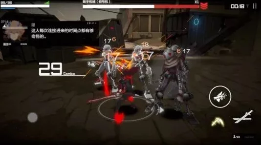 通感玩具双男主即将上线双男主设定感官交织全新体验