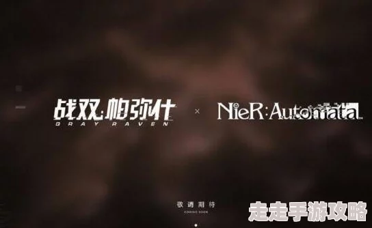 通感玩具双男主即将上线双男主设定感官交织全新体验