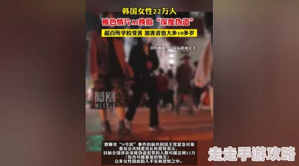 果冻传媒三级电影片黄色电影已被举报并查处涉嫌传播淫秽色情内容 果冻传媒三级电影片黄色电影已被举报并查处涉嫌传播淫秽色情内容