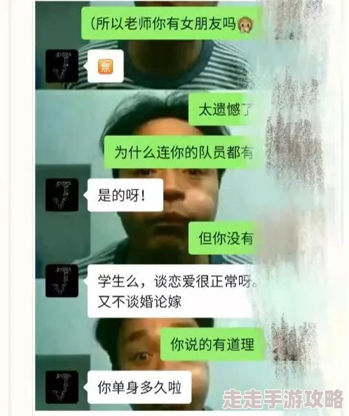 精品女同一区二区三区免费站内容低俗传播不良信息已被举报