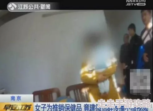 男人勃起和女人做的视频此内容涉嫌传播淫秽信息,已被举报 男人勃起和女人做的视频此内容涉嫌传播淫秽信息,已被举报