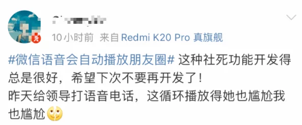 欧美又粗又大这种不雅词汇已被屏蔽请勿再次使用 欧美又粗又大这种不雅词汇已被屏蔽请勿再次使用