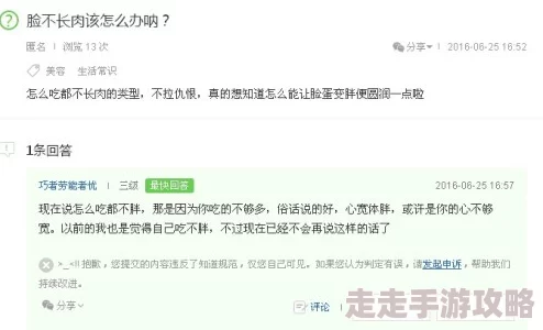 欧美又粗又大这种不雅词汇已被屏蔽请勿再次使用 欧美又粗又大这种不雅词汇已被屏蔽请勿再次使用