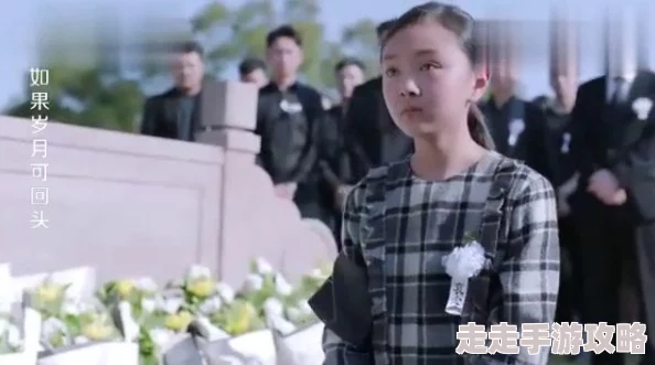 《我的警花老婆》妻子卧底身份暴露陷入危机 《我的警花老婆》妻子卧底身份暴露陷入危机