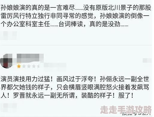 国产女精品久久久一区二区内容低俗传播不良信息已被举报并查处 国产女精品久久久一区二区内容低俗传播不良信息已被举报并查处