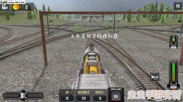 2024年必玩!耐玩的火车模拟器游戏大揭秘,经典火车模拟手游合集 2024年必玩!耐玩的火车模拟器游戏大揭秘,经典火车模拟手游合集