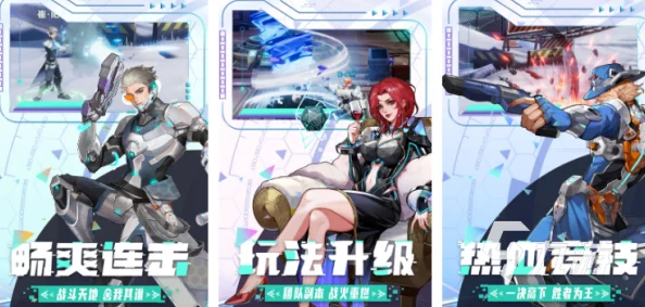 2024年耐玩热门单机手游大揭秘：最受欢迎的排行榜爆料