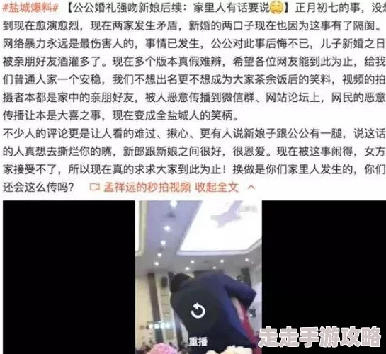 无码av秘一区二区三区内容低俗画质差劲浪费时间毫无价值 无码av秘一区二区三区内容低俗画质差劲浪费时间毫无价值