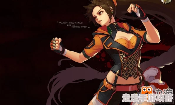 DNF格斗家角色大揭秘：2024新版本哪个好用爆料