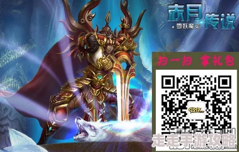 揭秘原始传奇：神石系统最优选择大爆料，哪个才是你的首选？