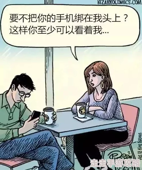 羞羞漫画成人漫画成人专用涉嫌传播不良信息已被举报相关部门正在处理 羞羞漫画成人漫画成人专用涉嫌传播不良信息已被举报相关部门正在处理