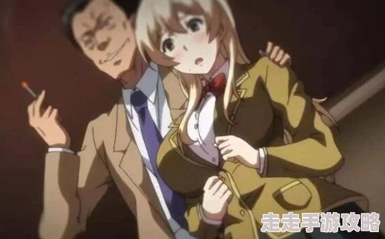 老师脱让学生摸动漫涉及儿童色情内容已被举报至相关部门