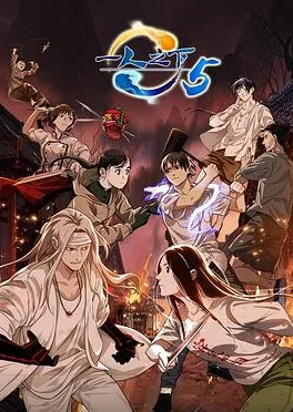 十九天完整版阅读无删减|全集在线观看高清正版资源 十九天完整版阅读无删减|全集在线观看高清正版资源