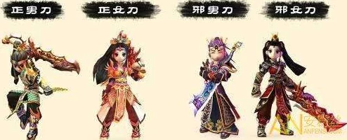 热血江湖爆料:邪刀职业灵器选择指南,揭秘最佳灵器搭配! 热血江湖爆料:邪刀职业灵器选择指南,揭秘最佳灵器搭配!