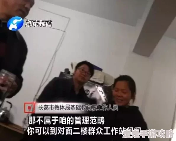 英语老师充足的奶水疑似哺乳期遭学生偷拍传播校方已介入调查 英语老师充足的奶水疑似哺乳期遭学生偷拍传播校方已介入调查