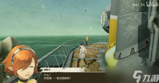 《暗喻幻想》揭秘:女骑士COOP提升全攻略与爆料技巧 《暗喻幻想》揭秘:女骑士COOP提升全攻略与爆料技巧