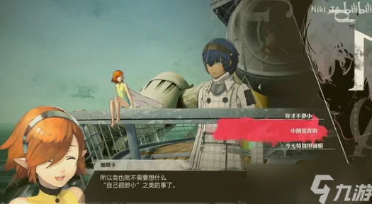 《暗喻幻想》揭秘:女骑士COOP提升全攻略与爆料技巧 《暗喻幻想》揭秘:女骑士COOP提升全攻略与爆料技巧