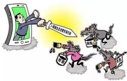 男女射精网站动漫视频内容低俗传播不良信息已被举报 男女射精网站动漫视频内容低俗传播不良信息已被举报