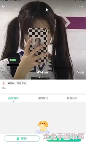 美女露胸的直播平台已被举报并正在接受调查 美女露胸的直播平台已被举报并正在接受调查