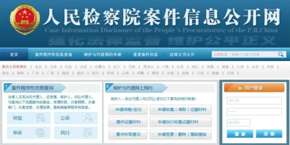 免费看毛片的网站已被举报并查封相关部门正在进行调查 免费看毛片的网站已被举报并查封相关部门正在进行调查